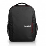 Mochila para Notebook 15.6'' Lenovo Everyday B510 (GX40Q75214) - Preta