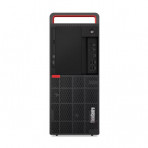 Computador Lenovo ThinkCentre M910t Tower - i5-6500 - 8GB RAM - 256GB SSD - Windows 10 PRO - Seminovo