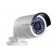 Câmera IP Bullet Infra Red até 30mts - 2.0 Megapixel - D-WDR ICR - Digital 1/3" - IP66 - Lente 4.0mm - PoE