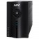 Nobreak APC Back-UPS 1500VA BZ1500PBI-BR - Bivolt