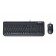 Teclado e Mouse com fio Microsoft Wired Desktop 400 - ABNT2