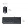 Teclado e Mouse com fio Microsoft Wired Desktop 400 - ABNT2