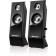 Caixa de Som Multilaser SP091 - 2.0